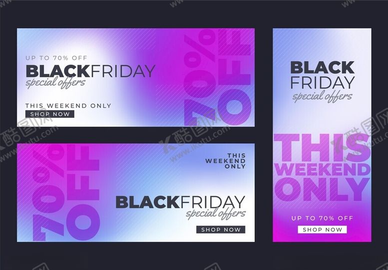 编号：70384509222045371498【酷图网】源文件下载-时尚促销背景