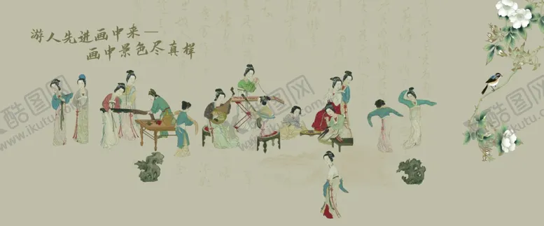 编号：60289101201514582942【酷图网】源文件下载-书画