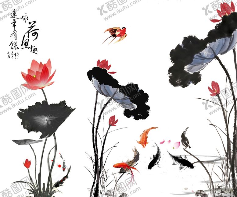 编号：82495609181137237452【酷图网】源文件下载-三联水墨装饰画海报素材