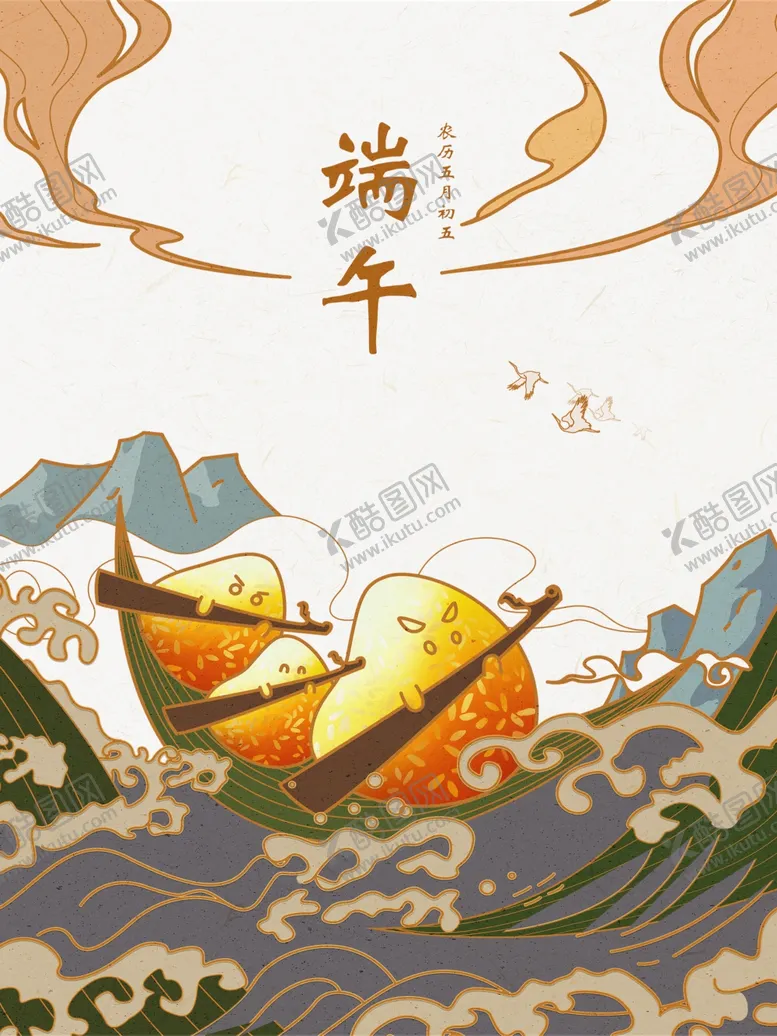 编号：22014201232350238512【酷图网】源文件下载-端午节
