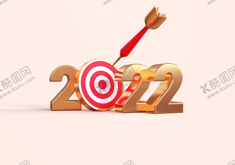 编号：49073510052031339764【酷图网】源文件下载-2022年3D新年快乐PSD