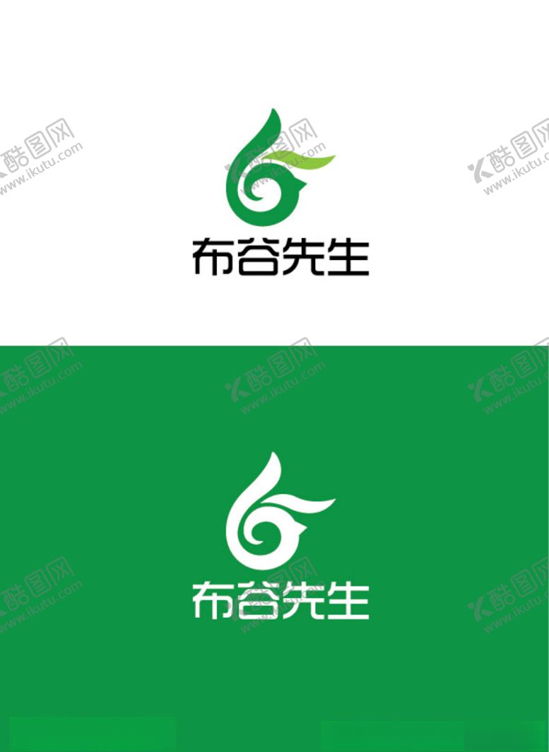 编号：63049210171704322364【酷图网】源文件下载-食品行业标识设计