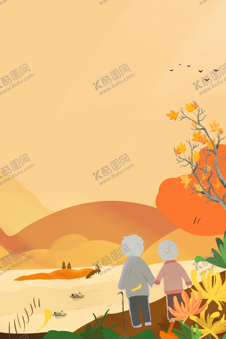 编号：22219406260204139002【酷图网】源文件下载-重阳节海报