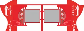 党建宣传栏雕塑文明城市标识新农村标识消防标识