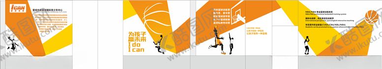 编号：68855309271138285543【酷图网】源文件下载-球星展板