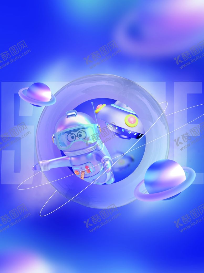 编号：69038402131638349230【酷图网】源文件下载-科技背景海报