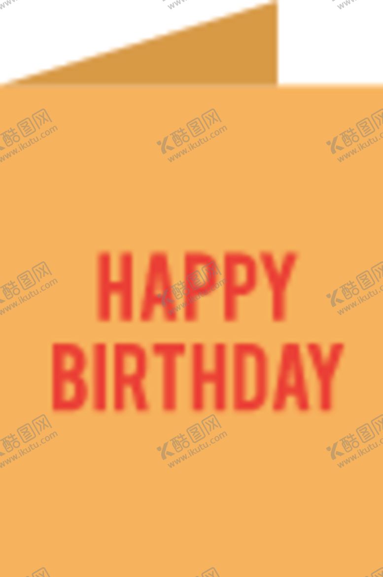 编号：24465607042025444452【酷图网】源文件下载-贺卡