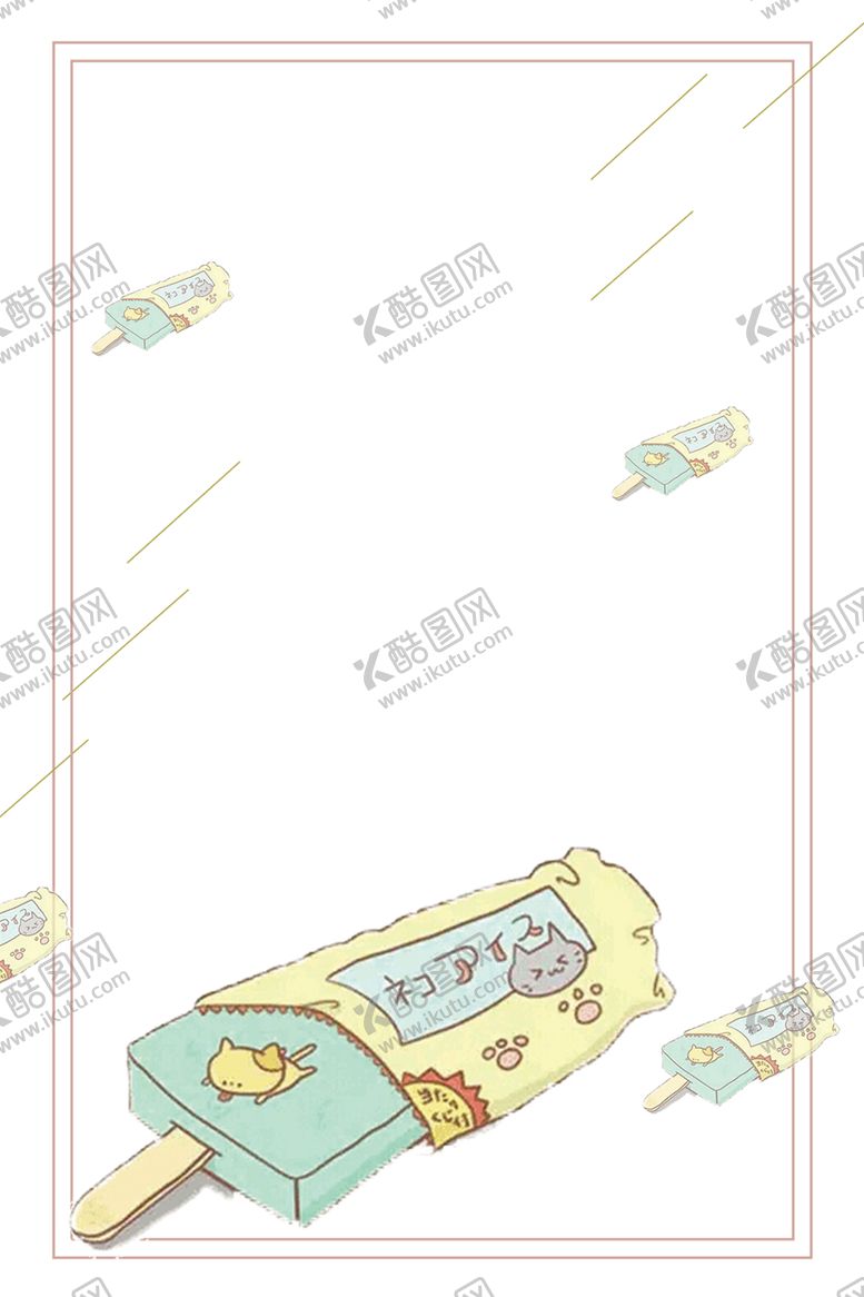 编号：40035010180146111955【酷图网】源文件下载-时尚花纹