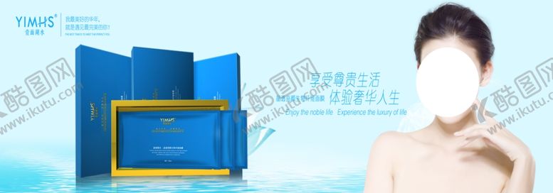 编号：77144209200120015200【酷图网】源文件下载-壹面湖水海报