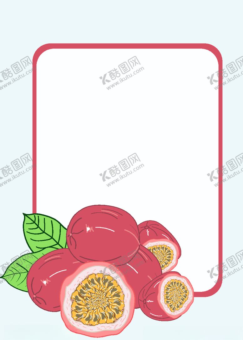 编号：26454905102127177126【酷图网】源文件下载-百香果