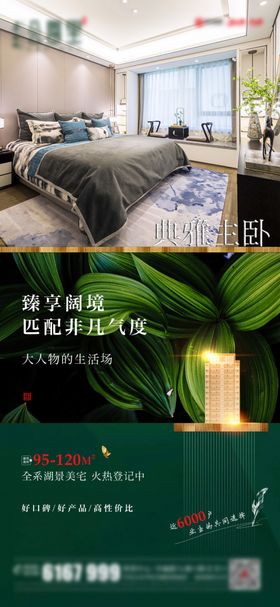 1130价值点微信
