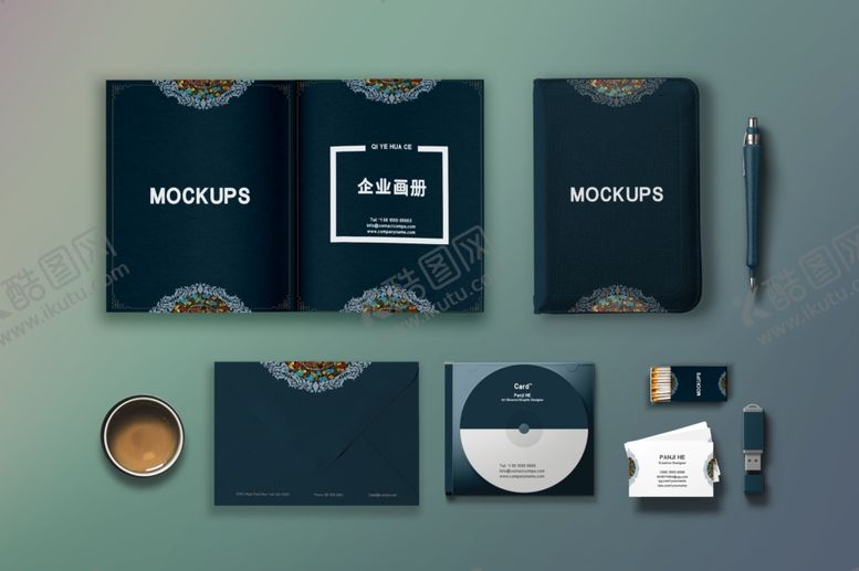 编号：24851409150621462872【酷图网】源文件下载-办公样机