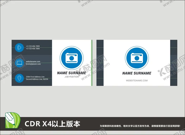 编号：35505901300039463893【酷图网】源文件下载-企业名片