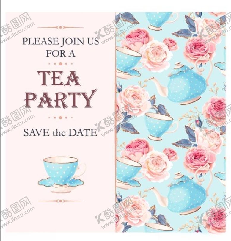 编号：79616010040411244925【酷图网】源文件下载-水果海报