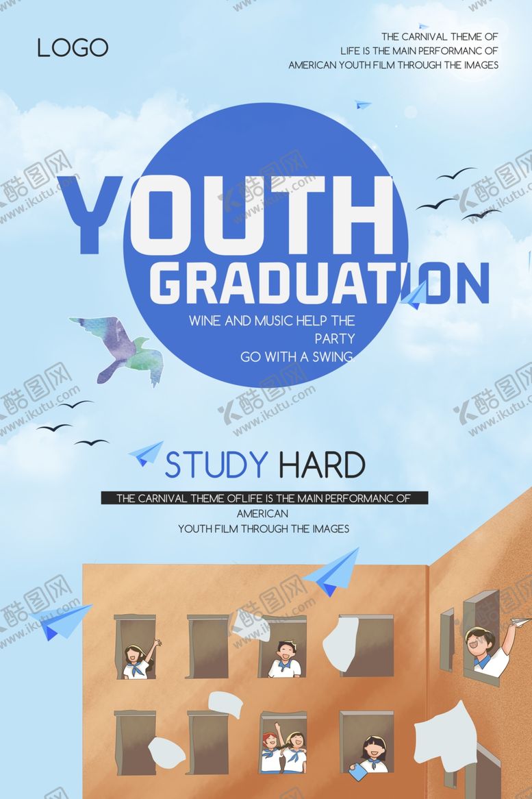 编号：12888709222102387927【酷图网】源文件下载-毕业海报