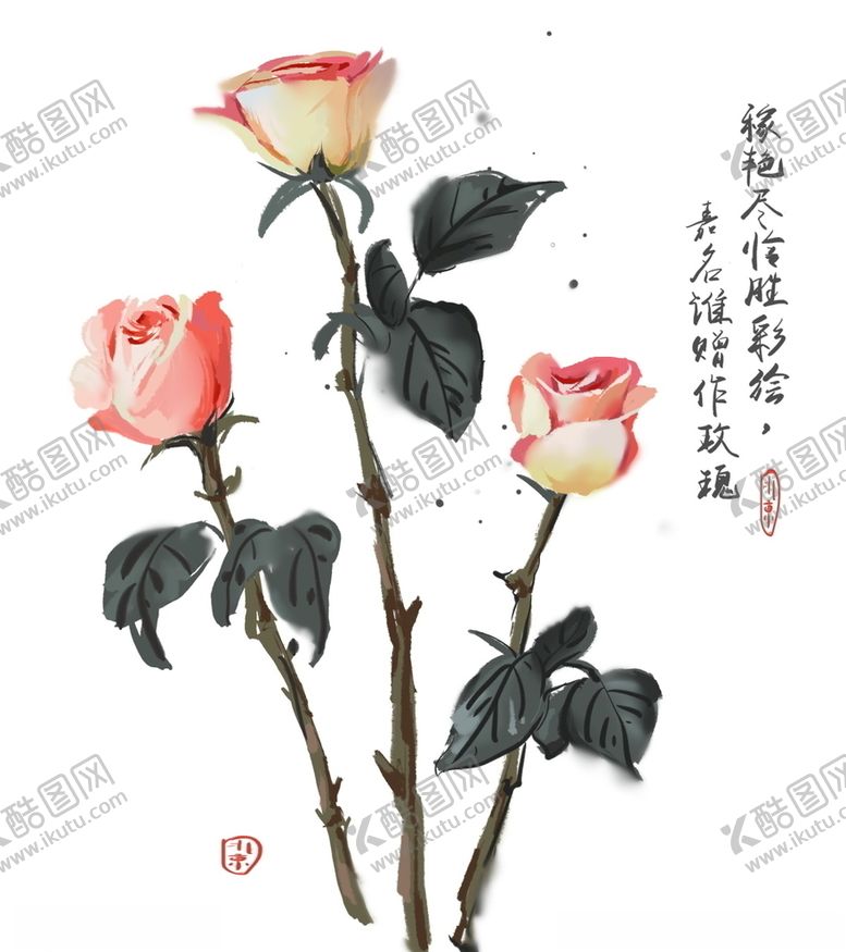 编号：65136505091654461134【酷图网】源文件下载-中国风山水背景