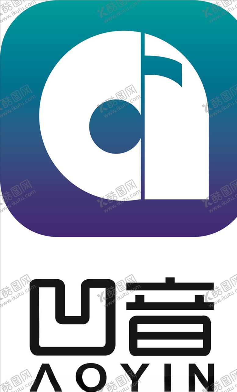 编号：13768309280137383574【酷图网】源文件下载-凹音LOGO