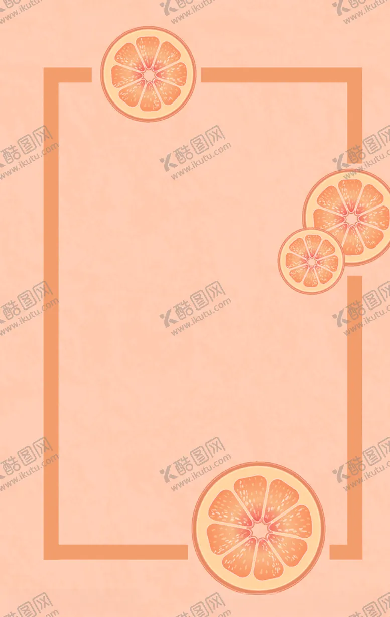 编号：70421006260908297901【酷图网】源文件下载-西柚