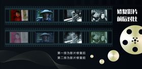 电影图片