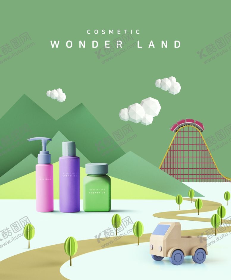 编号：81178509161929133885【酷图网】源文件下载-创意立体海报