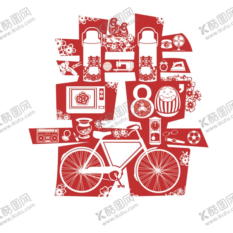 编号：81439706271413033925【酷图网】源文件下载-喜庆红双喜