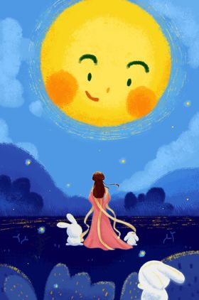 中秋插画专题海报节背景