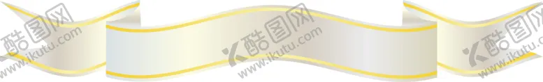 编号：47012304190409368535【酷图网】源文件下载-飘带
