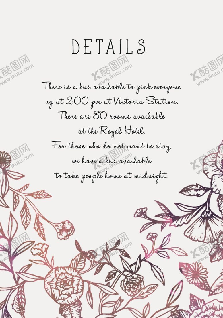 编号：58225709091708162899【酷图网】源文件下载-创意图案邀请函设计