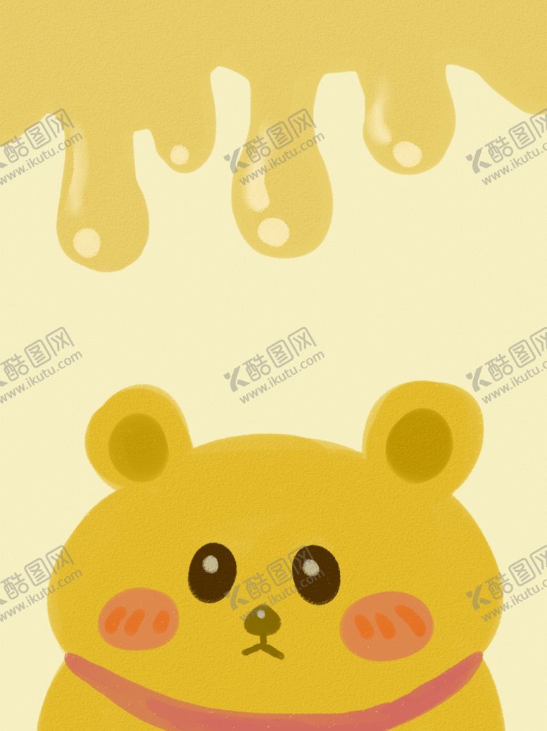 编号：92731707090755524043【酷图网】源文件下载-插画素材