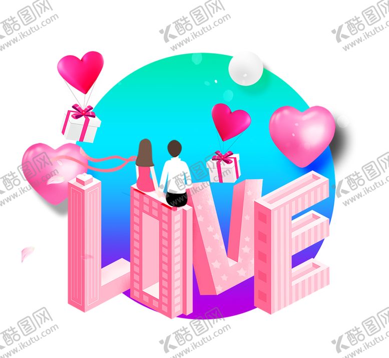 编号：18327410100311179127【酷图网】源文件下载-浪漫素材