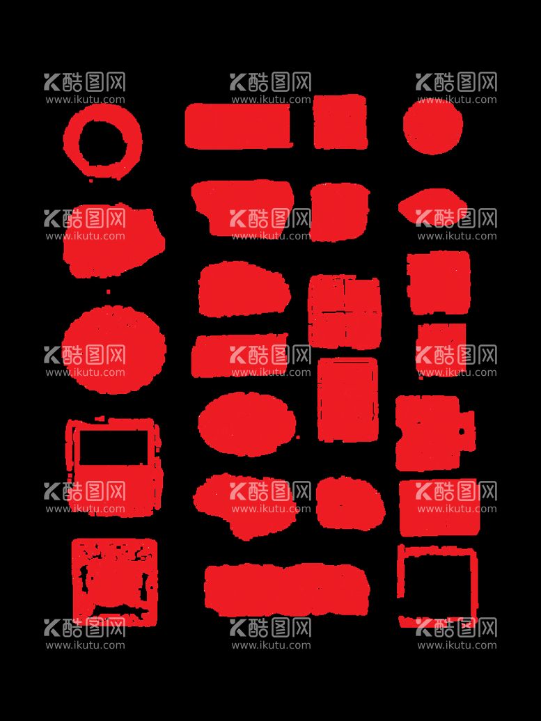 编号：62459010070346543209【酷图网】源文件下载-印章