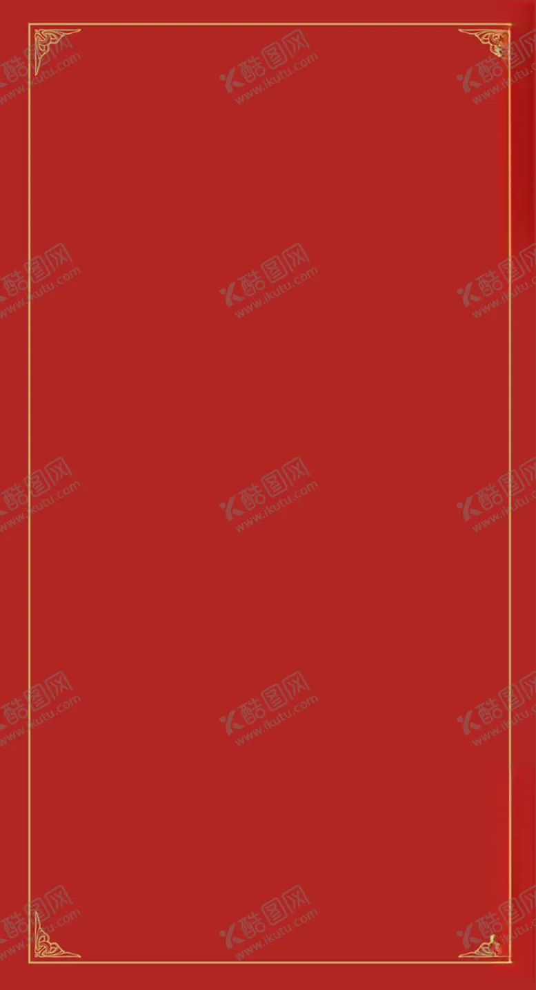 编号：62729202171713435209【酷图网】源文件下载-古典花边花纹