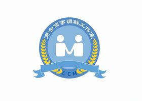 工商联矢量logo