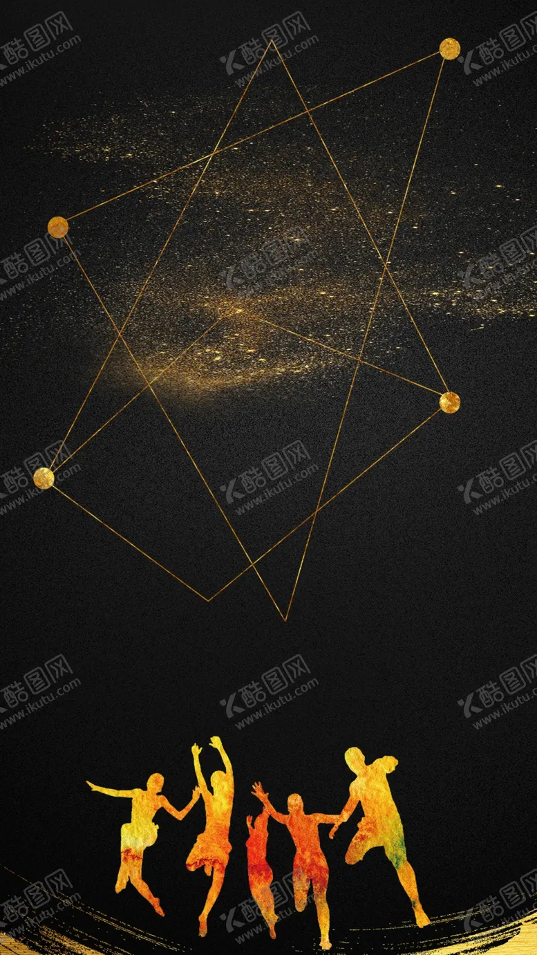 编号：44186509240909052473【酷图网】源文件下载-黑金海报背景