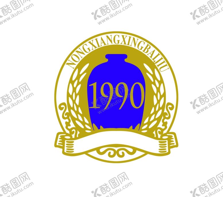 编号：73443209291653255880【酷图网】源文件下载-花纸自用框酒白酒古典