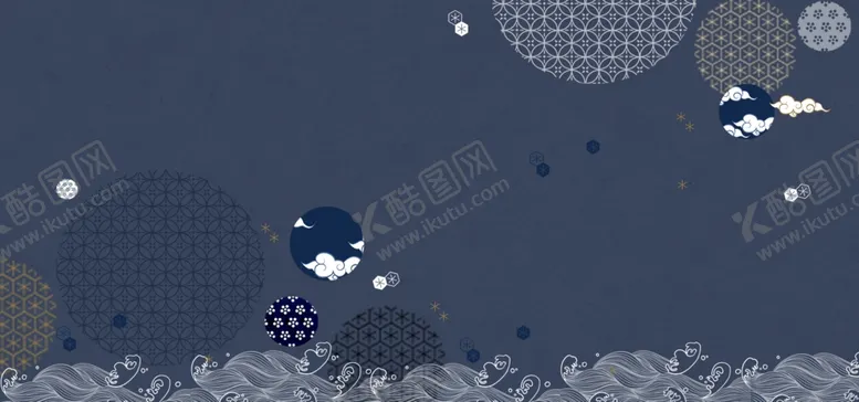 编号：24765806280834267968【酷图网】源文件下载-深蓝日式和风海浪纹饰背景