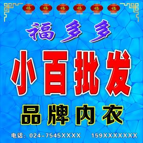 编号：81934609250744488091【酷图网】源文件下载-百花蜜