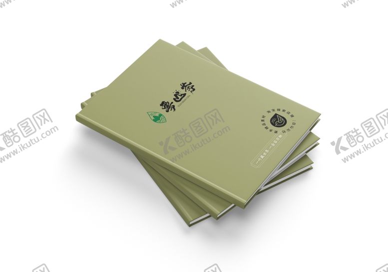 编号：89029902230410572021【酷图网】源文件下载-画册品牌样机
