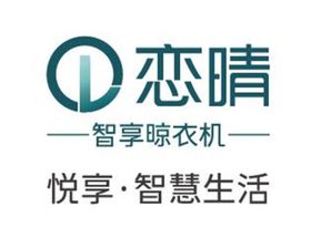 晴立达标志LOGO