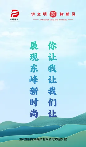 竖7