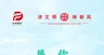 竖7