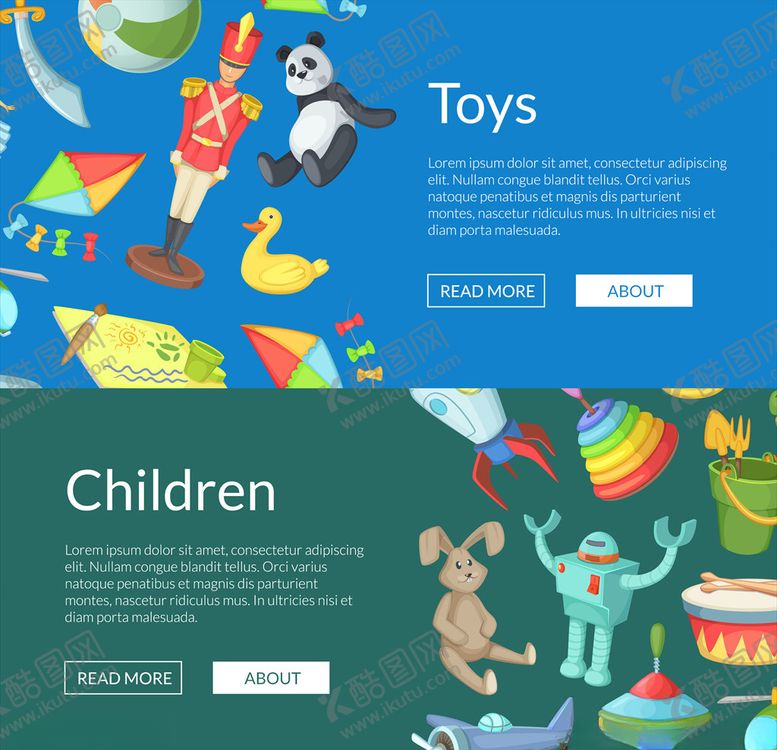 编号：21227209091746472690【酷图网】源文件下载-儿童玩具插画