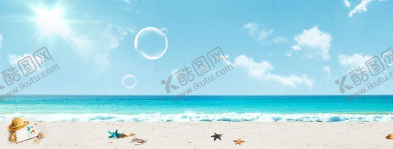 编号：50815707141506451619【酷图网】源文件下载-banner背景