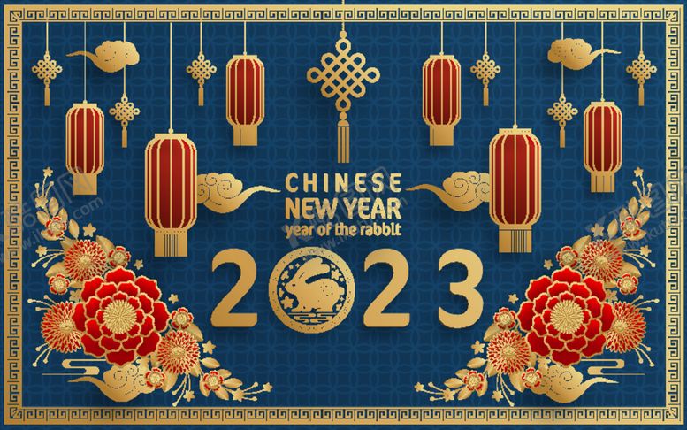 编号：53137212250928427918【酷图网】源文件下载-2023兔年喜庆剪纸