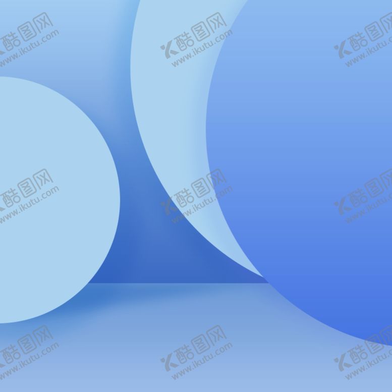 编号：65280709251813006285【酷图网】源文件下载-蓝色渐变展示台背景