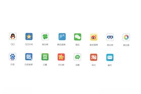 腾讯图标