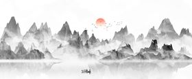 水墨山水背景