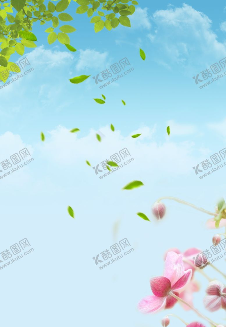 编号：33048210230038537702【酷图网】源文件下载-漂浮树叶