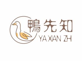 小胡鸭标志LOGO