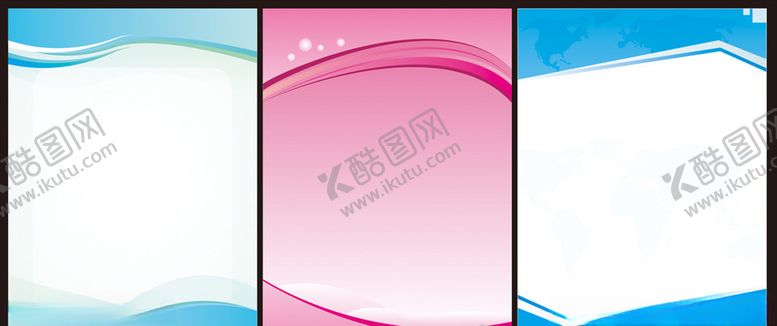 编号：13650109200953406112【酷图网】源文件下载-展板背景海报背景制度背景